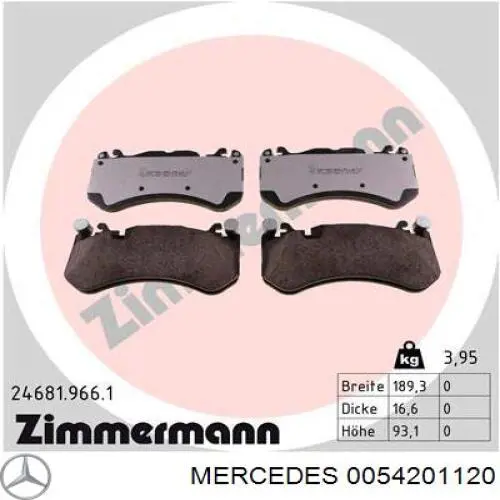 Передние тормозные колодки 0054201120 Mercedes
