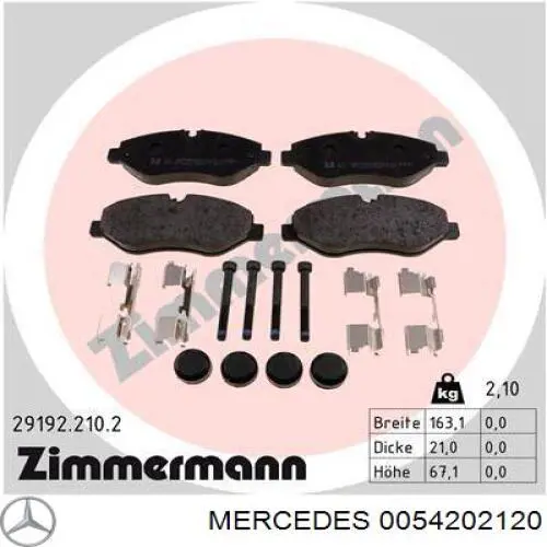 Купить 0054202120 Mercedes Колодки тормозные