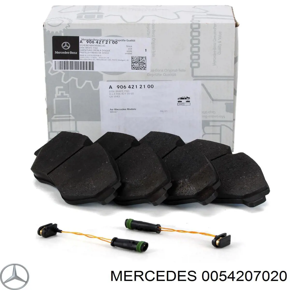 Передние тормозные колодки 0054207020 Mercedes