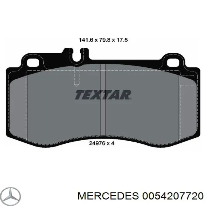 Передние тормозные колодки 0054207720 Mercedes