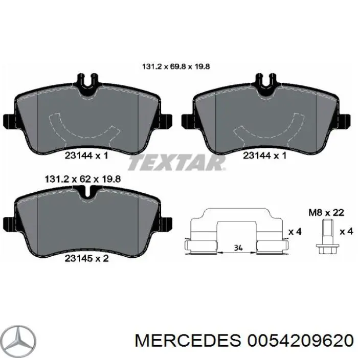 0054209620 Mercedes колодки тормозные передние дисковые