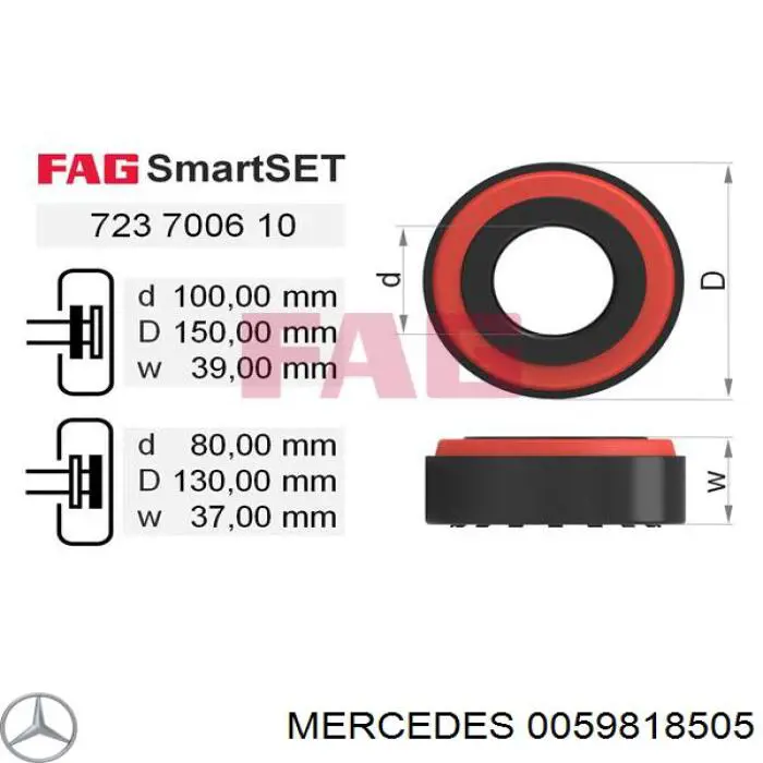 Подшипник ступицы передней/задней 0059818505 Mercedes