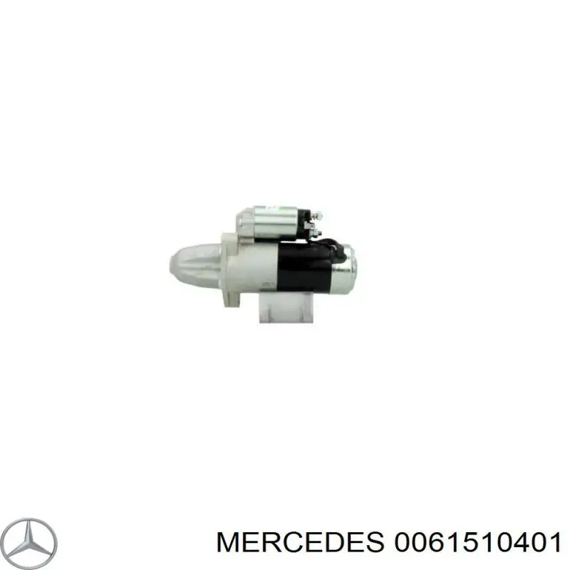 Стартер 0061510401 Mercedes