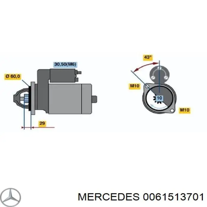 Купить 0061513701 Mercedes Стартер