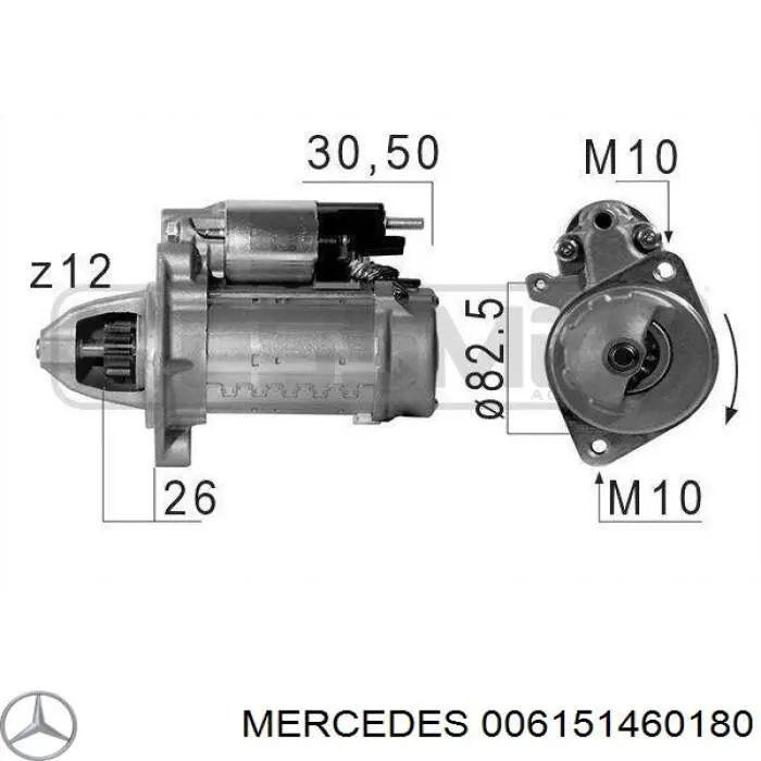 Стартер 006151460180 Mercedes