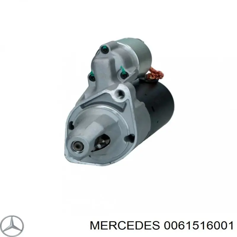 Купить 0061516001 Mercedes Стартер