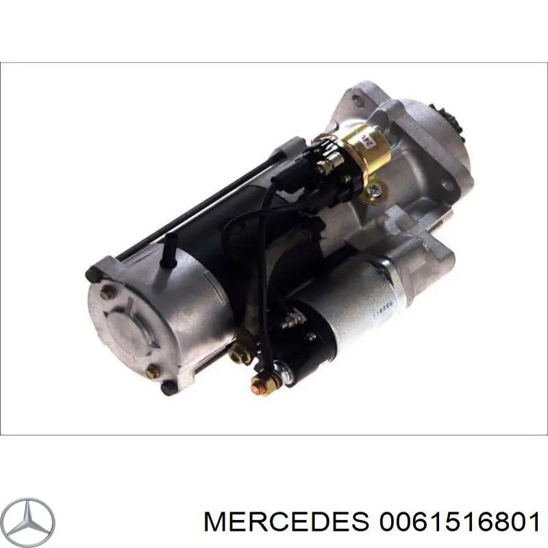 Стартер 0061516801 Mercedes