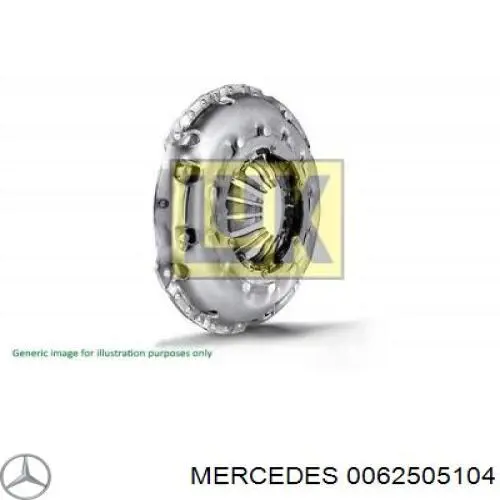 Корзина сцепления A006250510480 Mercedes