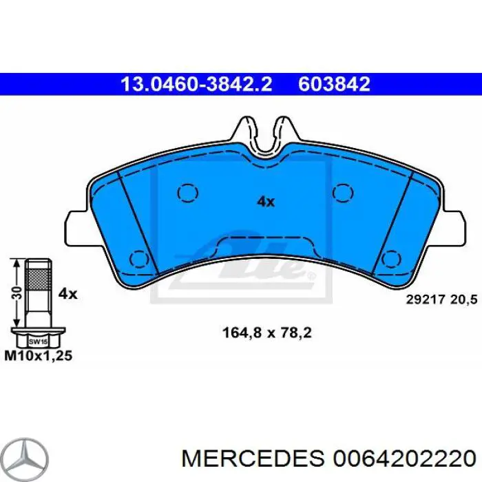 Задние тормозные колодки 0064202220 Mercedes