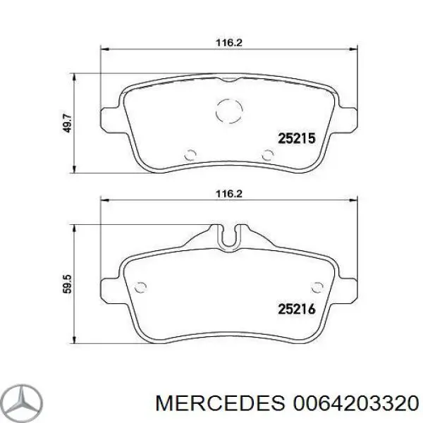 0064203320 Mercedes колодки тормозные задние дисковые