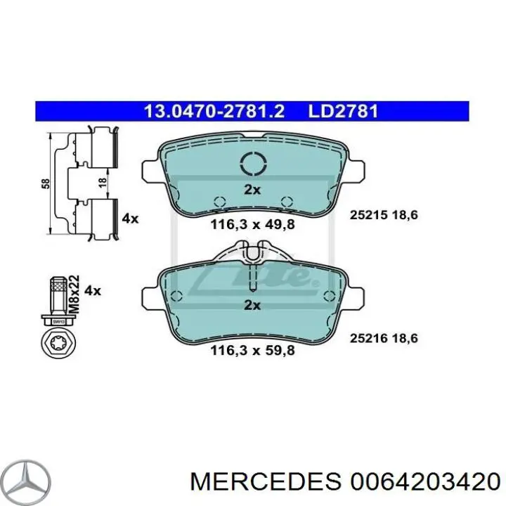 Купить 0064203420 Mercedes Колодки тормозные задние, дисковые