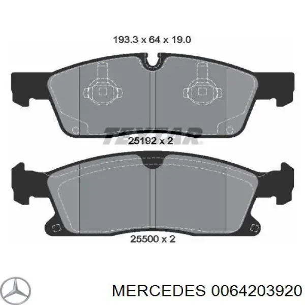 0064203920 Mercedes колодки тормозные передние дисковые