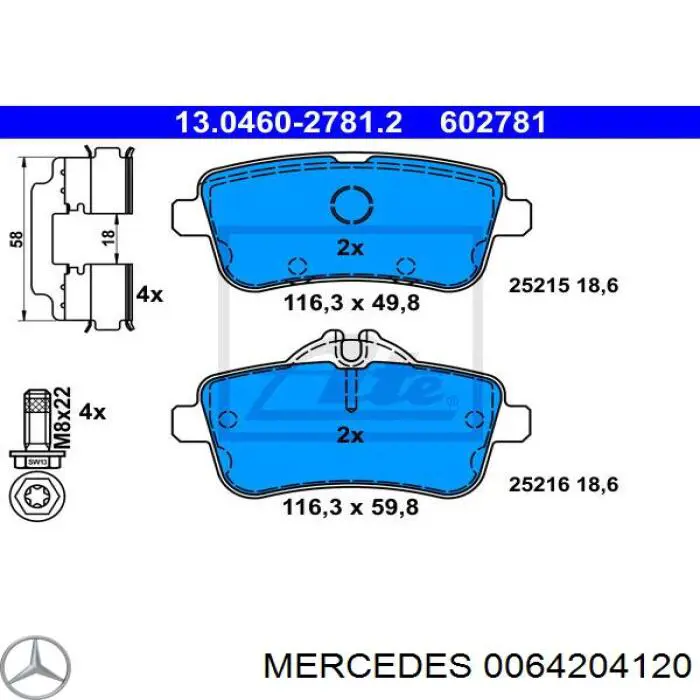 Задние тормозные колодки 0064204120 Mercedes