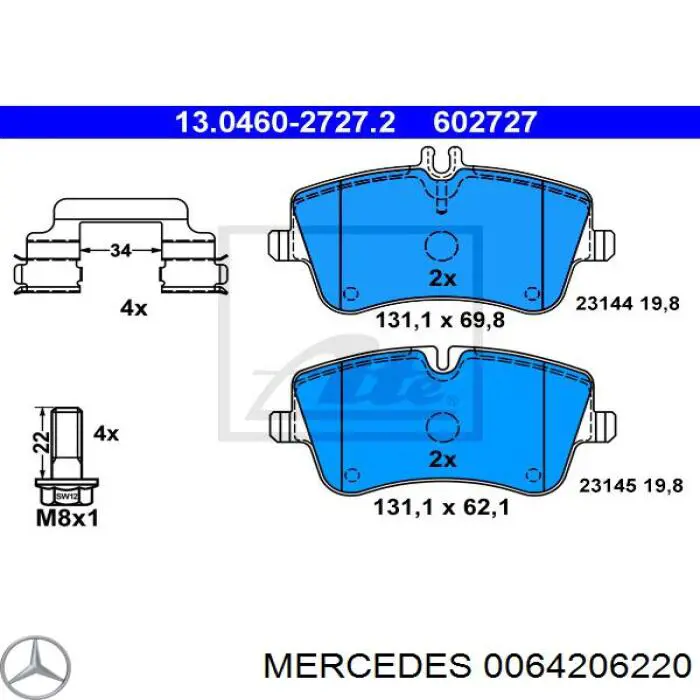 0064206220 Mercedes колодки тормозные передние дисковые