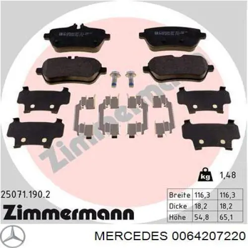 Задние тормозные колодки 0064207220 Mercedes