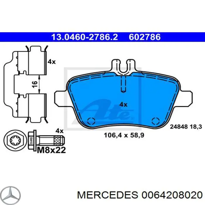 Задние тормозные колодки 0064208020 Mercedes