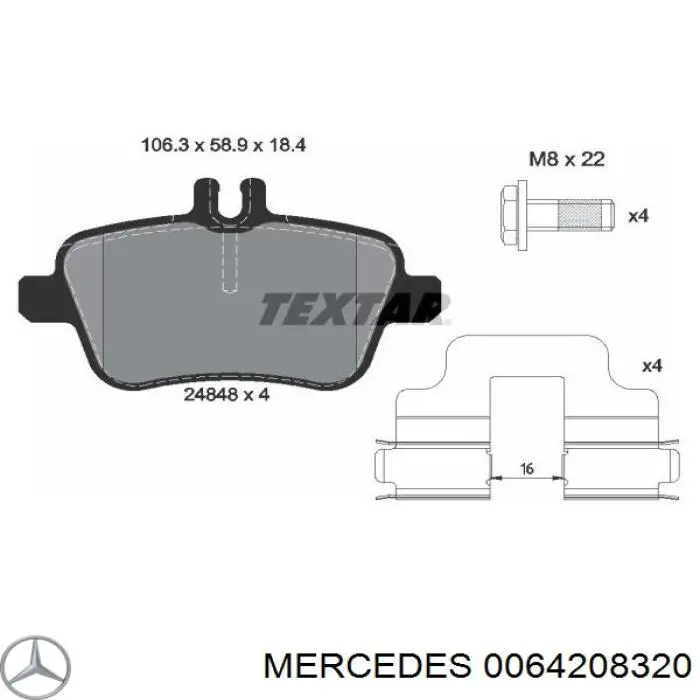 Задние тормозные колодки 0064208320 Mercedes