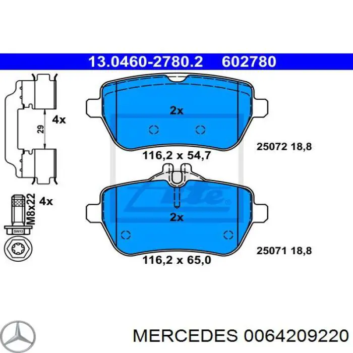 Задние тормозные колодки 0064209220 Mercedes