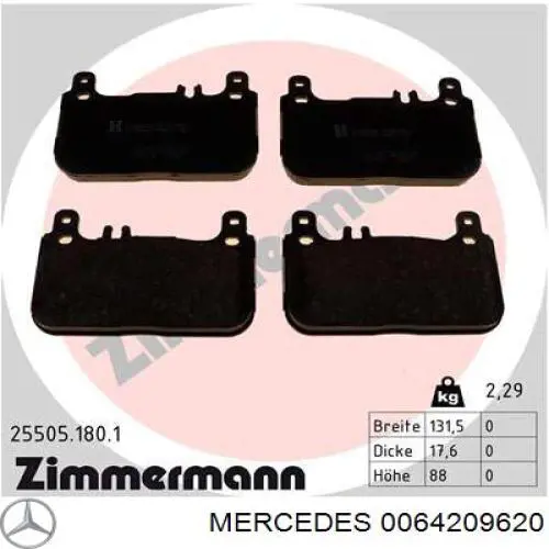Колодки дисковые  Mercedes A0074209820 цена, от 25.65 USD
