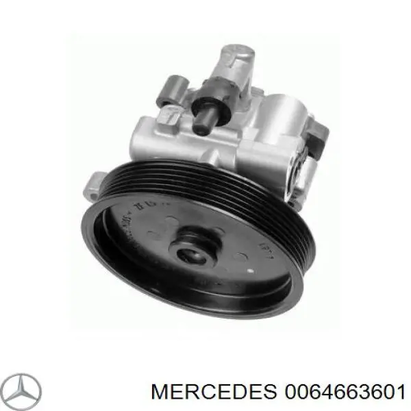 Насос ГУР 0064663601 Mercedes