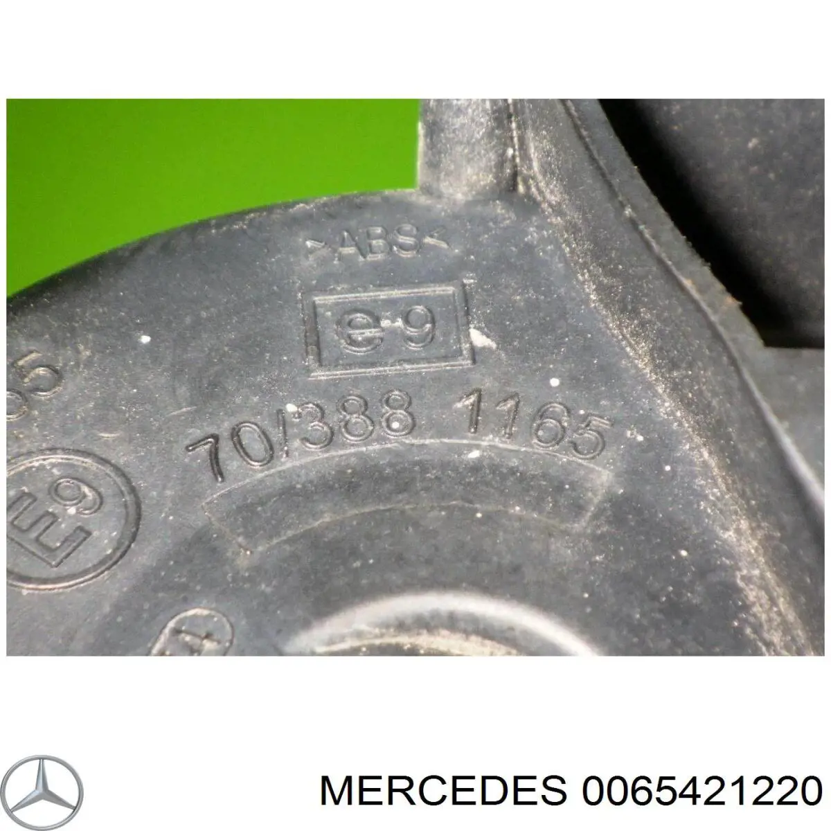 Купить 0065427820 Mercedes Сигнал звуковой (клаксон)