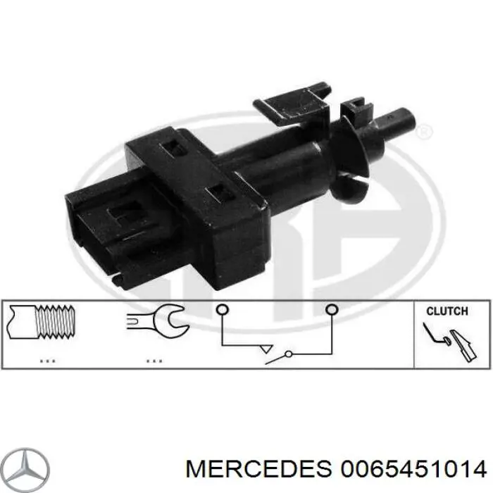 Купить 0065451014 Mercedes Датчик включения сцепления