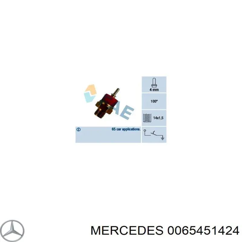0065451424 Mercedes датчик температуры охлаждающей жидкости