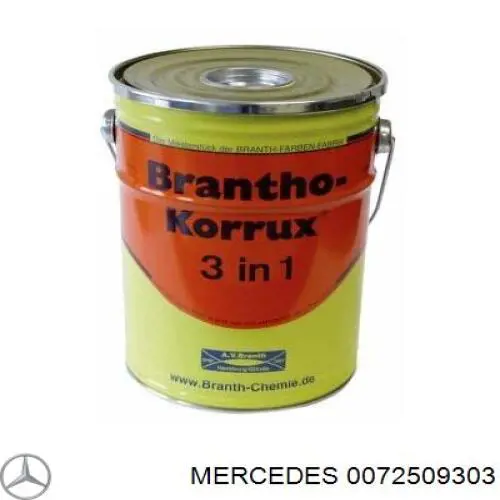 Диск сцепления Sachs 1861935032 цена, от 28.66 USD