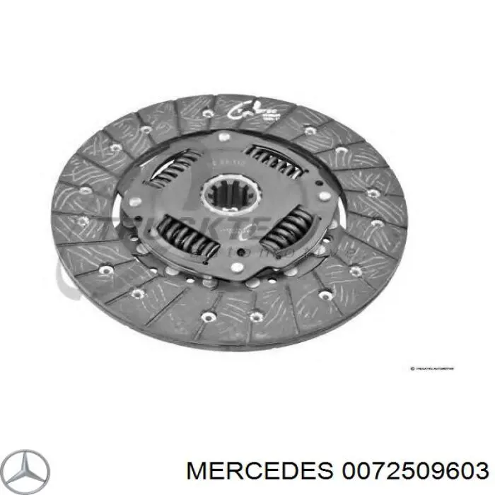 Диск сцепления 0072509603 Mercedes