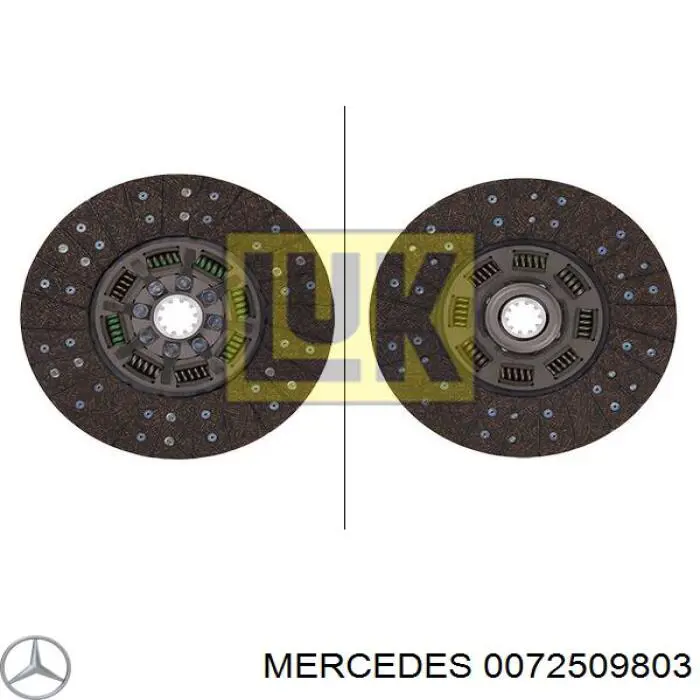 0072509803 Mercedes диск сцепления