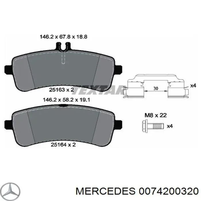 Задние тормозные колодки 0074200320 Mercedes