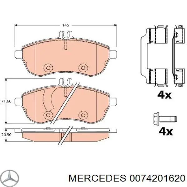 Купить 0074201620 Mercedes Колодки тормозные