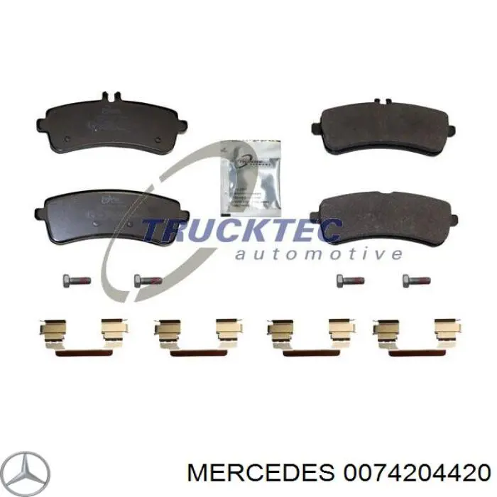 Задние тормозные колодки 0074204420 Mercedes