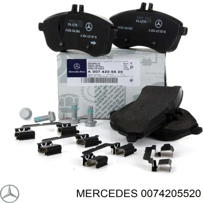 Передние тормозные колодки 0074205520 Mercedes