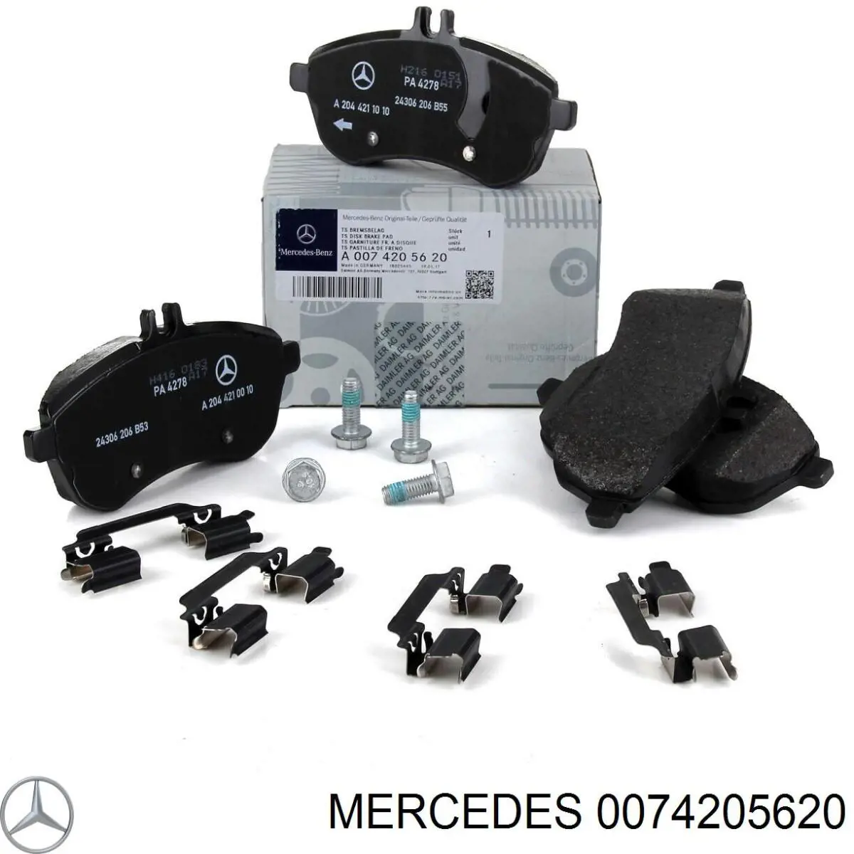 0074205620 Mercedes колодки тормозные передние дисковые