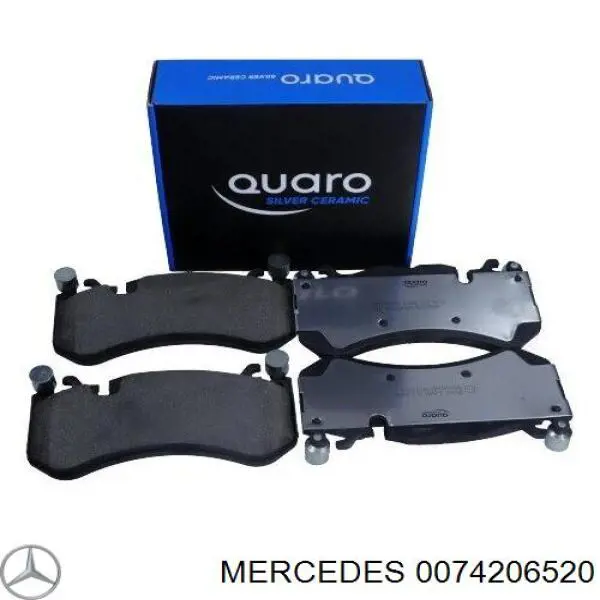 Купить 0074206520 Mercedes Колодки тормозные
