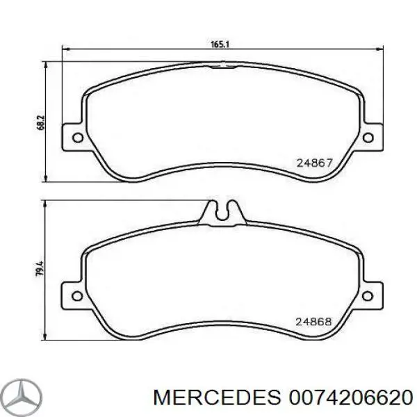 0074206620 Mercedes колодки тормозные передние дисковые