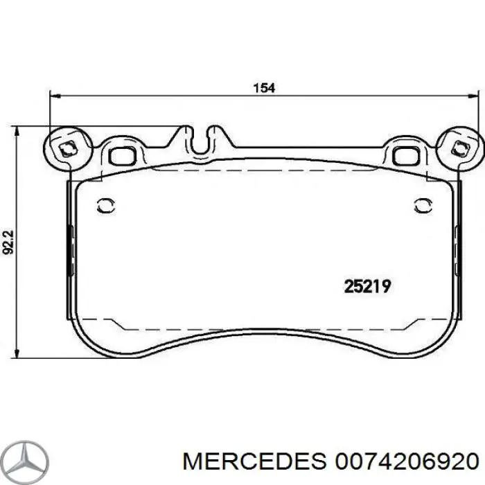 0074206920 Mercedes колодки тормозные передние дисковые