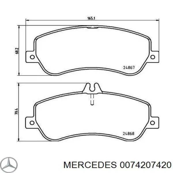 Купить 0074207420 Mercedes Колодки тормозные