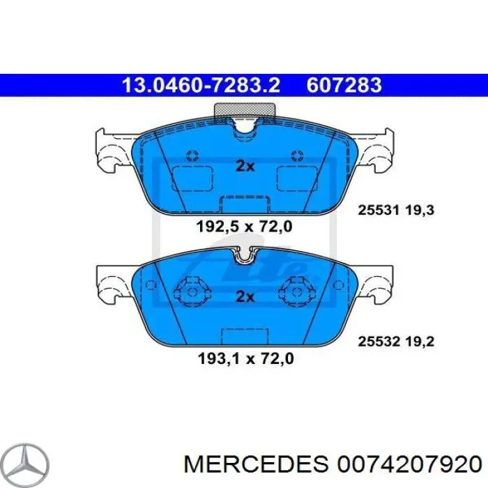 Передние тормозные колодки 0074207920 Mercedes