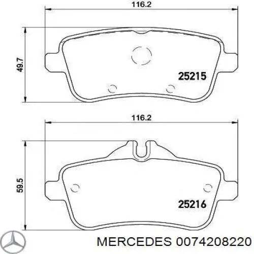 Задние тормозные колодки 0074208220 Mercedes