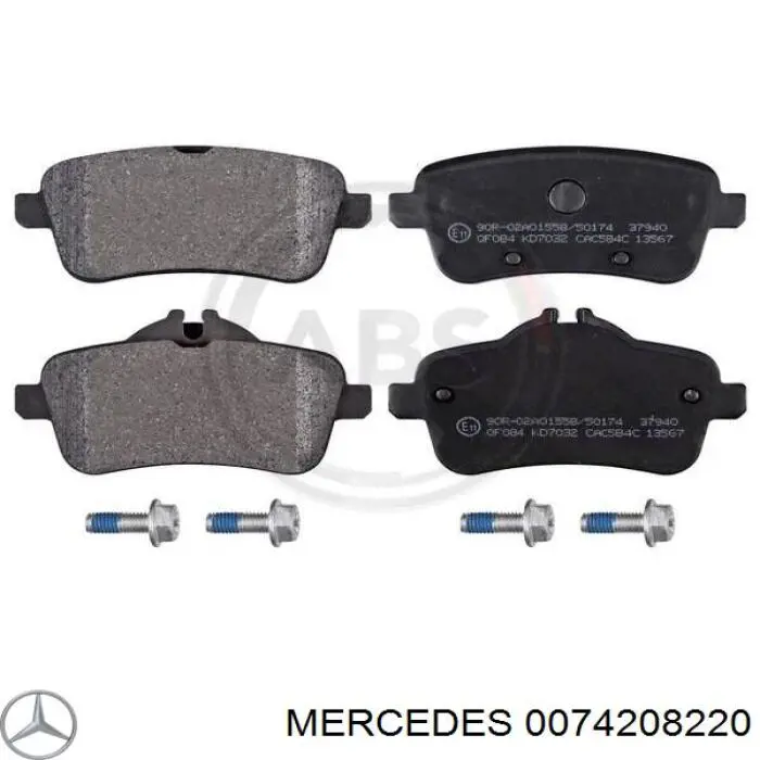 0074208220 Mercedes Колодки тормозные дисковые комплект