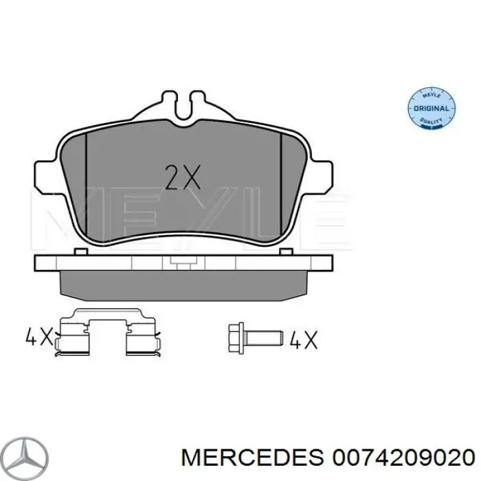 0074209020 Mercedes Колодки тормозные дисковые комплект
