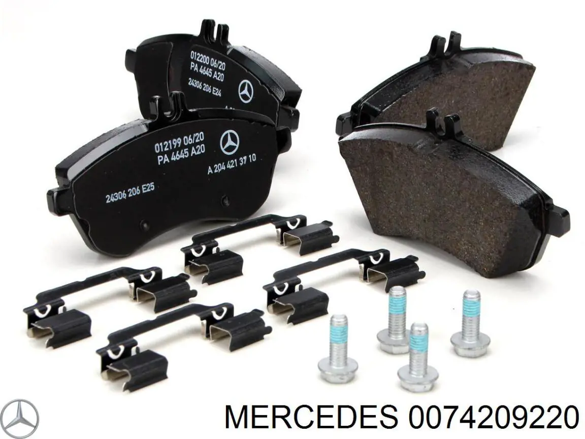 0074209220 Mercedes колодки тормозные передние дисковые