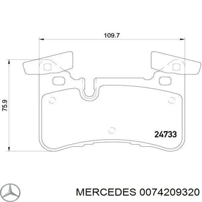 0074209320 Mercedes колодки тормозные задние дисковые