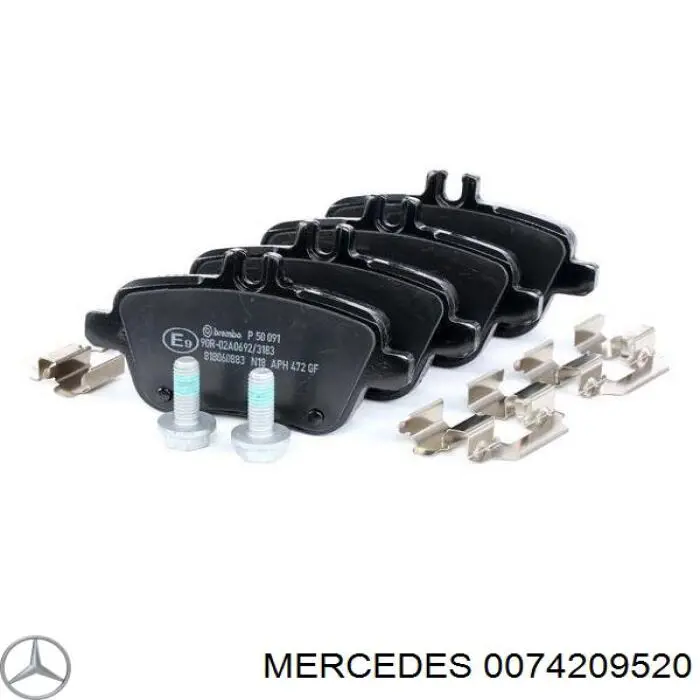 Задние тормозные колодки 0074209520 Mercedes