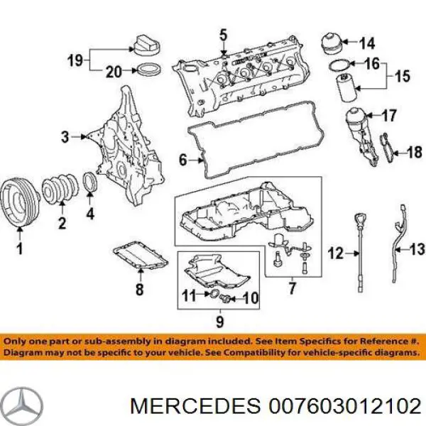 Прокладка пробки піддону двигуна 007603012102 Mercedes