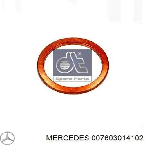  Chrysler 04720704 цена, от 3.07 USD