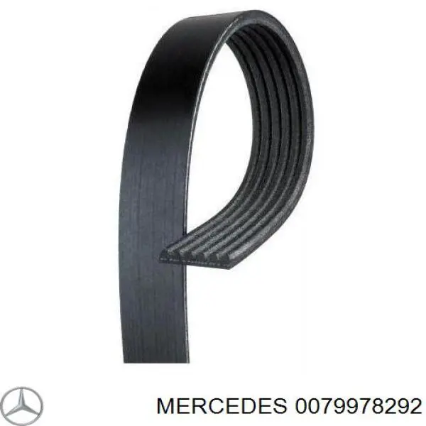 0079978292 Mercedes ремень генератора