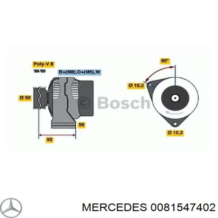 Купить A0091541702 Mercedes Генератор